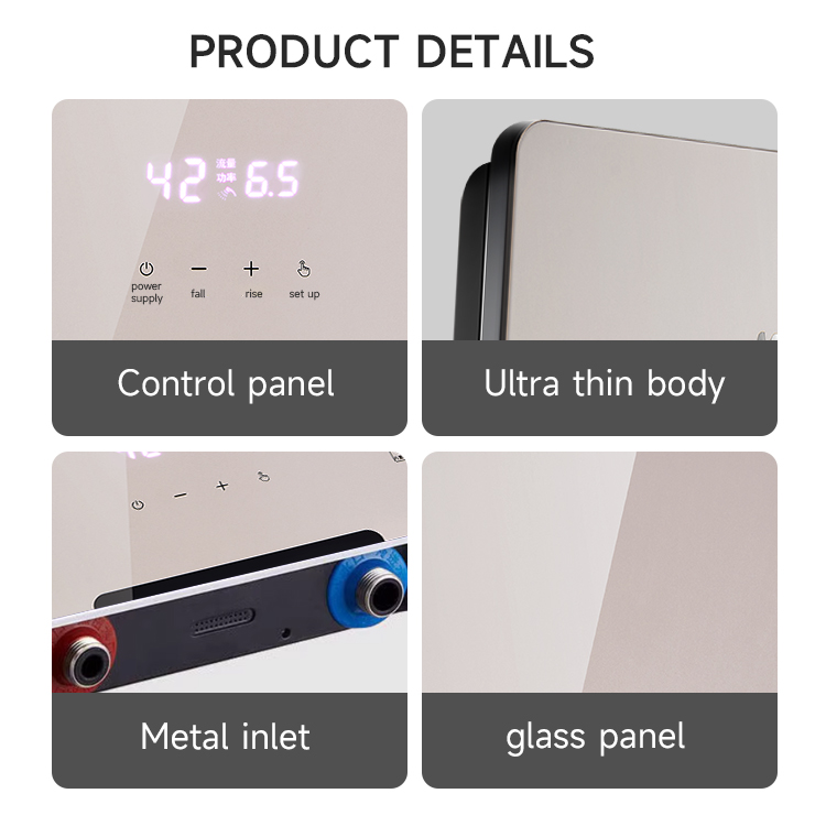 instant water heater