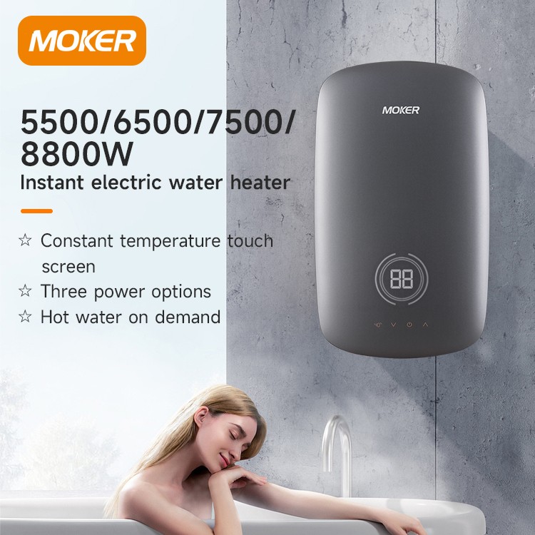 adjustable water heater