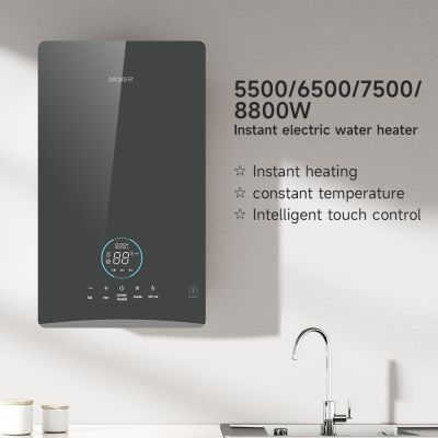Pemanas Air Listrik Instan dengan Layar Sentuh untuk Kamar Mandi