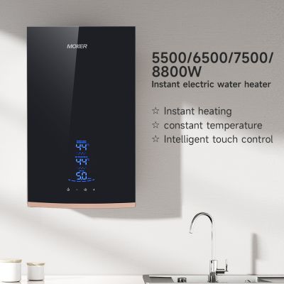 Produsen Pemanas Air Listrik Pintar Tanpa Tangki 220V