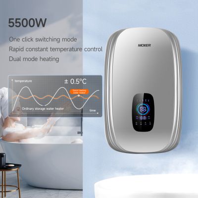 Pemanas Air Shower Aliran Besar Suhu Konstan Efisiensi Tinggi untuk Seluruh Rumah 220V 230V