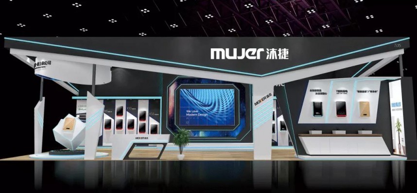 MOKER Telah Berpartisipasi Dalam Pameran Berkali-kali