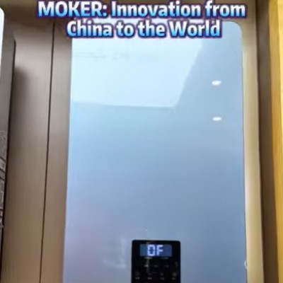 MOKER: Inovasi dari Tiongkok ke Dunia