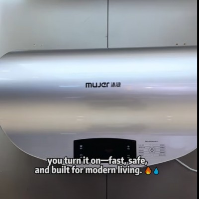 Air panas dalam hitungan detik!